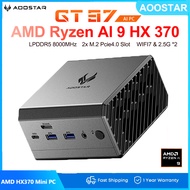 AOOSTAR GT37 AMD Ryzen™ AI 9 HX 370 Mini PC LPDDR5X 8000MHz 32GB 4TB SSD Oculink Wifi7 Dual 2.5G LAN