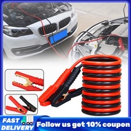 【Apex】3M-4M 2000AMP car battery jumping cable jumper push cable emergency terminal beating starter l