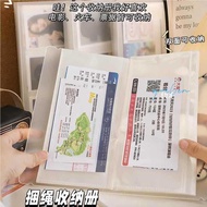 Air Ticket Concert Ticket Boarding Pass Bill Collection Book Movie Ticket Stub Binder Travel Commemo