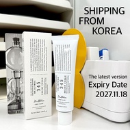 345 relief cream 50ml