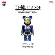 HAPPY KUJI 一番賞 鋼鐵人 MK49 小辣椒 救援裝甲 Be@rBrick 100％ 庫柏力克熊 MARVEL