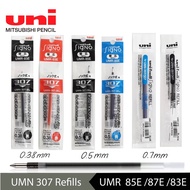 【Uni】Uni-ball Signo 307 Gel Roller Pen Refill 0.5mm 0.7mm 0.38 mm UMR 83E /85E / 87E
