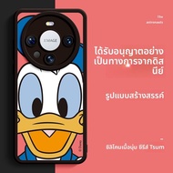 SUPER MOUSE | เคสโทรศัพท์ป้องกันแรงกระแทกสำหรับ Huawei Mate60 Pro Mate50 Mate40