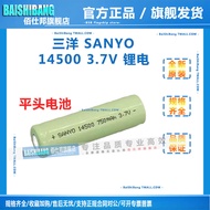 Bộ Pin Lithium SANYO UR14500AC 3.7V 750mAh 14500 Nguyên Bản Có Đầu Phẳng Và Có Mảnh