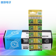 educational toys for kids toys for girls AG3 Button Battery LR41 Luminous Ear Spoon Tweezers 392A To