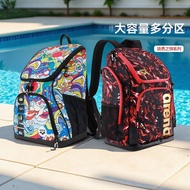 Lion Arena Backpack Equipment Set