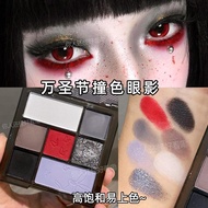 Gothic Eyeshadow Eyeshadow Halloween Red Black Eyeshadow cos Makeup Pearlescent Matte Dark Smoky Mak