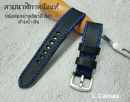 สายนาฬิกาหนังแท้ หนังวัวฟอกฝาดอิตาลี สีดำ ตกแต่งด้ายสีน้ำเงิน Watch Straps Leather ขนาด 20, 22, 24, 26 mm. แถม!! สปริงบาร์ 1 คู่ (ผลิตในไทย)