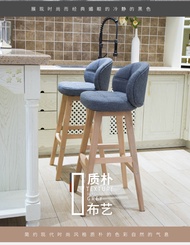 bar chair stoolbar chair with back restbar chair high back stoolSolid wood bar chair Nordic modern simple bar chair