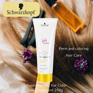 Schwarzkopf BC kur Color Save Treatment 250g