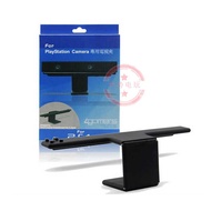 Original quality PS4 VR camera bracket, PS4 LCD TV bracket, clip holder, motion sensing TV brac
