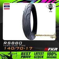 TAYAR FKR TUBELESS TYRE RS880 GALLANT 140/70-17