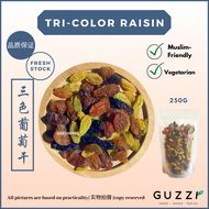 Mixed Raisin 3 color 三色葡萄干 新疆