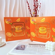 Ready Stock Fast Shipping UVOO Tangerine Peel Cake 228g Boxed Casual Afternoon Tea Pastry Festive So