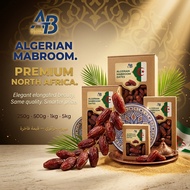 Al Badr Algerian Mabroom Dates | Long Soft Premium Kurma Algeria | 500g 1kg 5kg