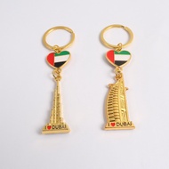Dubai Burj Khalifa Keychain Burj Al Arab Pendant Gift Creative Car Decoration Keyring