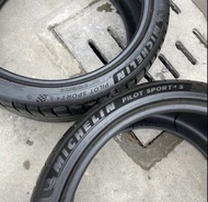 Michelin Pilot Sport 4S 呔