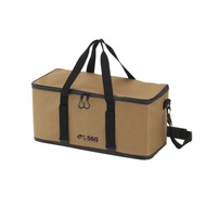 日本JEJ ASTAGE TOOL CARRY PROTECTOR手提式露營裝備箱TCP-560BR