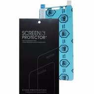 Vivo Xplay 3S 9H Bendable Tempered Glass Screen Protector