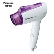 Panasonic Hair DryerEH-NE11Household Anion Student Dormitory Dedicated Small Power Foldable Hair Dryer