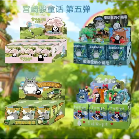 Anime Totoro Blind Box Hayao Miyazaki Fairy Tale Elves Mysterious Box Anime Model Kids Birthday Gift