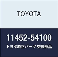 Genuine Toyota Parts Oil Level Gauge Guide HiAce/Regius Ace Part Number 11452-54100