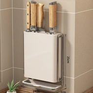 1pcs Kitchen Knife Holder Knife Storage Rack No Punching Wall-mounted Storage Box Knife Storage Box