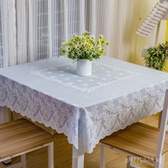 Square Tablecloth Coffee Table Mat Dustproof Heat-resistant Plastic Tablecloth Eight Immortals Table