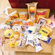 Thùng 1kg Bánh Bông Lan Mix Đài Loan Đủ Vị Loại Ngon B39 - TKNK BeeGin