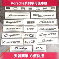 porsche Car Logo Rear Sticker English Letter S Macan Cayenne 718GTS911