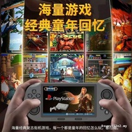 New SF3000 Handheld Game Console Classic Nostalgic Retro 3ds Game Console HD 15cm Large Screen Ready