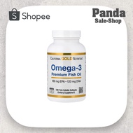 California Gold Nutrition Omega-3 Premium Fish Oil 100 Gelatin Softgels (Omega 3)