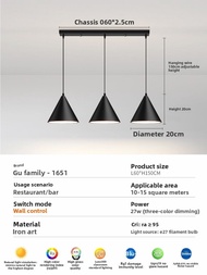 GUJIA | Multi-use Modern Simple Light