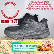 Hoka Bondi Sr Top Model All Black Leather Large Size Size: 13 Us/48/31 Cm 46-48 Length 30-31 Can Be 