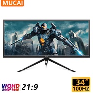 ✸✠MUCAI 34 Inch Monitor 100Hz WQHD Desktop 21:9 Wide Display LED Game Console Computer Screen No Cur