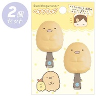 San-X 日本正版 Sumikko Gurashi 角落生物 炸豬扒 髮夾 頭飾