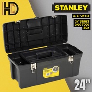 STANLEY 24" Compact Organizer Tool Box Storage / STANLEY STST24113 Heavy Duty Tool Box Storage