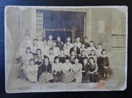  集集郵票社(早期舊文件C區)-(21)40年代學生團體合影紀念黑白照片 
