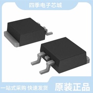 NCV7805ABD2TR4G[IC REG LINEAR 5V 1A D2PAK]集成电路（IC）