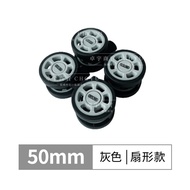 Suitable for Rimowa Luggage Wheels Replacement Tire Leather Damaged Replacement Luggage Wheels Unive