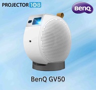 BenQ GV50 Smart Mini Laser projector (500 Lumens, Full HD, Android TV)