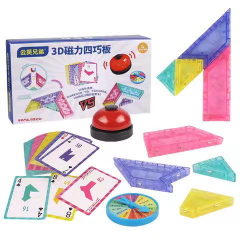 Kids Magnetic Tangram Puzzle Board Game Montessori Logic Thinking Training Party Activity Parent-Chi