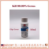【WUCHT】SF Hand Sanitizer 50ml Antibacterial 75% Alcohol Gel Wash Free Instant Hand Sanitizer Kills 99.9% of germs