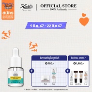 NEW! Kiehl's Blemish-Clearing Solution คีลส์ เซรั่มกู้สิว ลดปัญหาสิวและรอยสิว ด้วยพลัง 2% Salicylic Acid