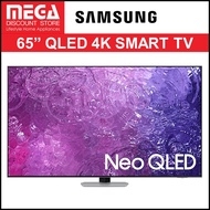 SAMSUNG QA65QN90CAKXXS 65" Neo QLED 4K QN90C TV + FREE SAMSUNG PROJECTOR