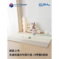 Jollybaby寶寶xpe爬行墊嬰兒可折疊加厚爬爬墊兒童家用圍欄游戲墊