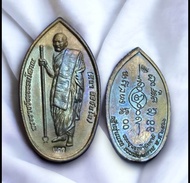 เหรียญหลวงปู่ศิลา สิริจันโท รุ่นพระพุทธเจ้า10ชาติ เนื้อนวโลหะ สีรุ้ง รุ่นนี้หายาก ธรรมดา