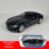 Maisto | คอลเลกชันของแต่ง โมเดลรถ Mercedes-Benz SLS AMG ขนาด 1:18