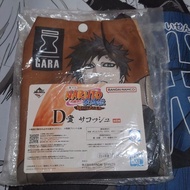 Naruto Shippuden - The Will Of Fire Spun Bag Ichiban Kuji Prize Official - Gaara