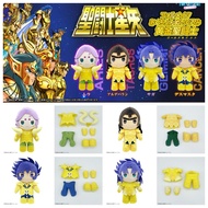 星矢 聖鬥士星矢 聖闘士星矢 毛公仔 公仔 全新 未開封 TV Anime 動畫 黃金聖鬥士 白羊座 穆 金牛座 阿魯迪巴 雙子座 撒卡 巨蟹座 迪斯馬斯古 Vol 1 手腳可動 可更衣 原裝 日本 